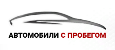 Astar-Motors отзывы Автосалон Новохохловская 11